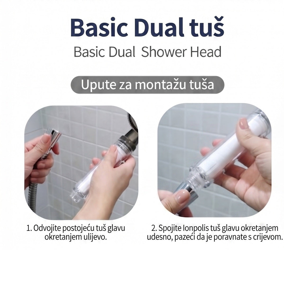 Način ugradnje dvostruko filtrirajuće glave tuša
